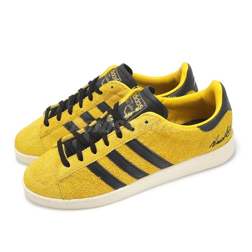 Adidas originals bruce - originals, x