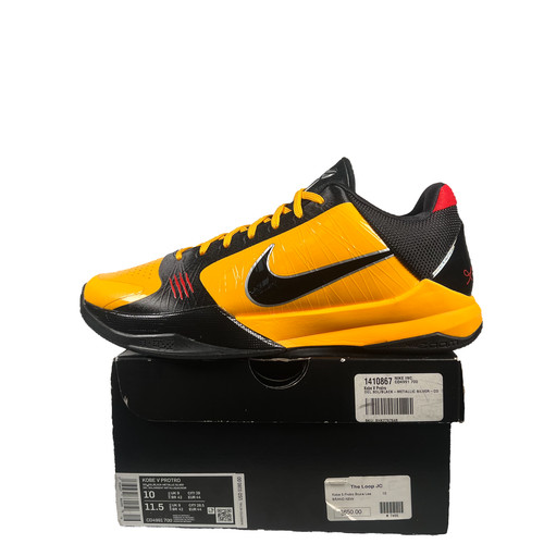 Nike kobe bruce lee - bruce,